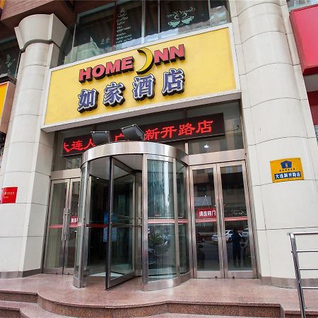 Home Inn Dalian People'S Square Xinkai Road Extérieur photo