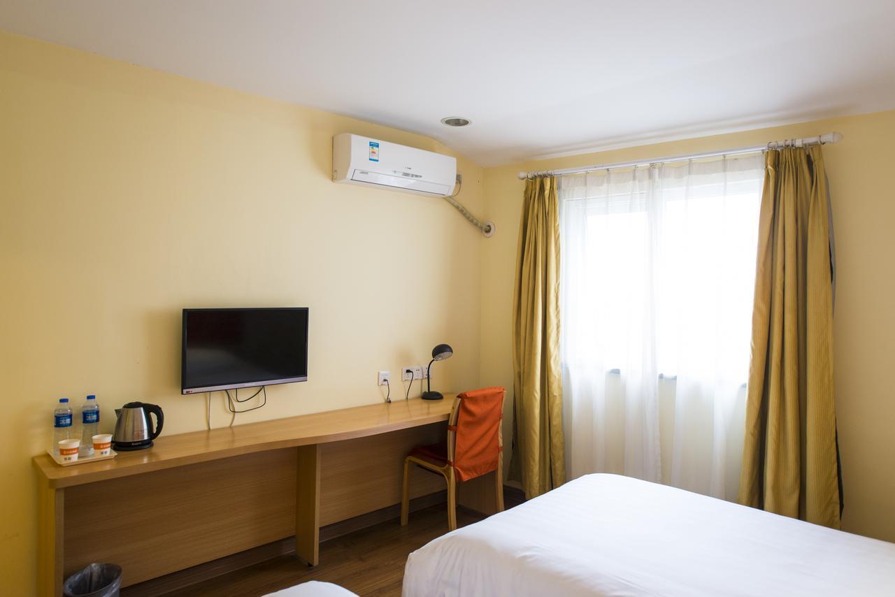 Home Inn Dalian People'S Square Xinkai Road Extérieur photo