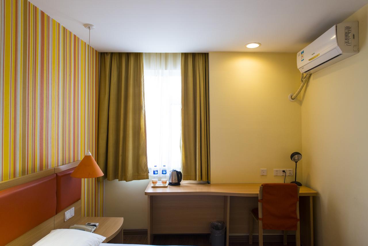 Home Inn Dalian People'S Square Xinkai Road Extérieur photo
