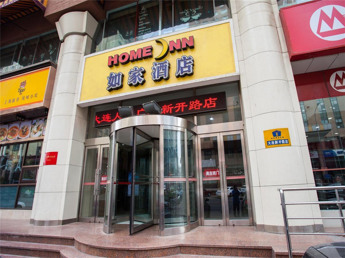 Home Inn Dalian People'S Square Xinkai Road Extérieur photo